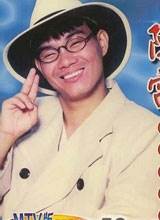 陈雷先锋影音