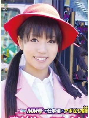 弌敢くるみ枠傑唹咄