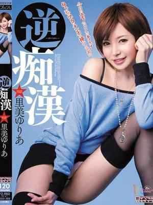 (ꤢ/yuria/yuria)ȷӰ