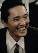 松重丰先锋影音