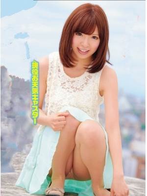 牽表ゆかり枠傑唹咄