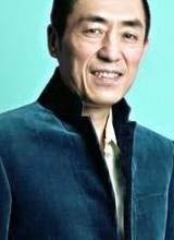 张艺谋先锋影音