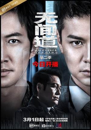 �޼��2������ȷ�Ӱ��