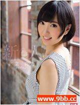 奥菜莉乃先锋影音