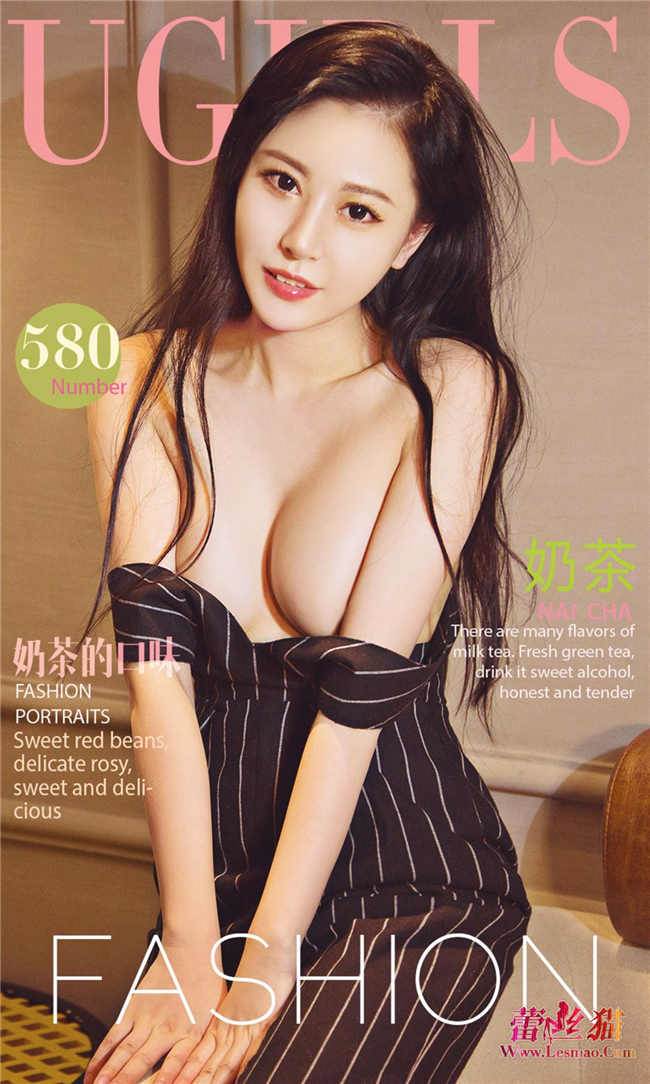 奶茶先锋影音