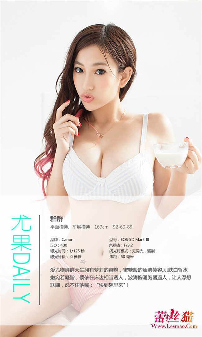 群群先锋影音