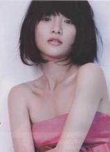 周迅先锋影音