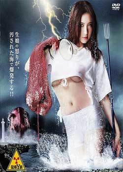爆乳巨女肉搏大章先锋影音