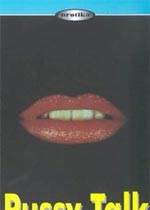 ҵ˵ȷӰ