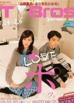 輿¼ȷӰ