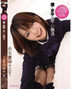 ϣ(ϣmayu)ȷӰ