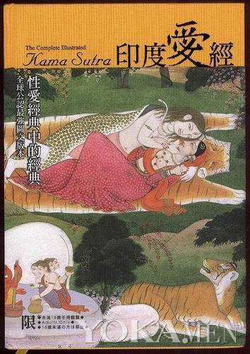 风骚老板娘先锋影音