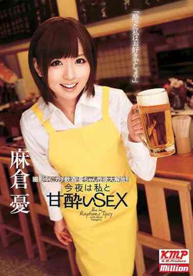 ҹESEX ȷӰ