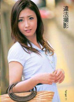 管野静香(管野しずか)先锋影音