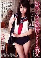 HAVD-791-常[ȷӰ