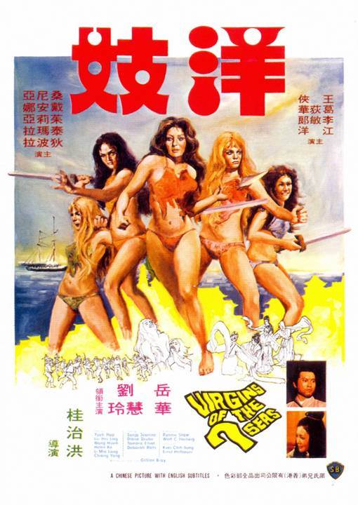洋妓先锋影音
