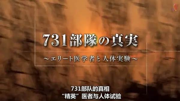 731���ӵ�����~�ܳ�ҽѧ�Һ�����ʵ��