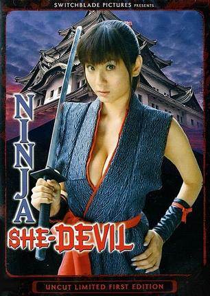 女忍者之淫魔外传先锋影音