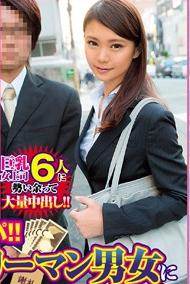 SRY-022B-Ů˾ȷӰ