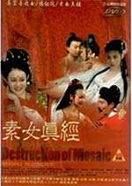 Ů֮鱦ȷӰ