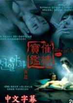 鱦ǰƪȷӰ