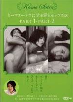 ̵֮48ʽLovetoteachthe48typeȷӰ
