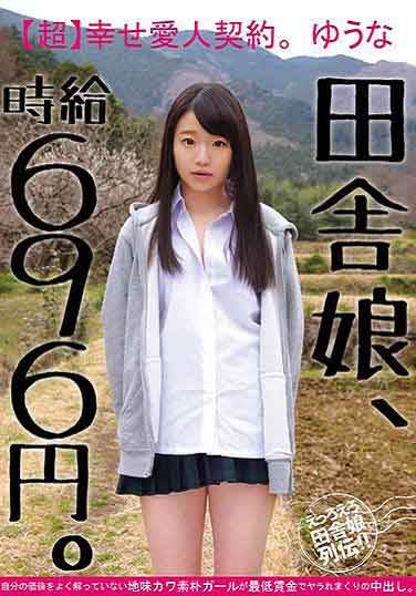 Ҹ鸾Լ(Ļ)ȷӰ