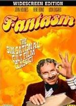 幻想/Fantasm先锋影音