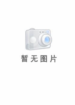 满清禁宫密史先锋影音