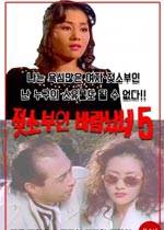 Ұ,5ȷӰ