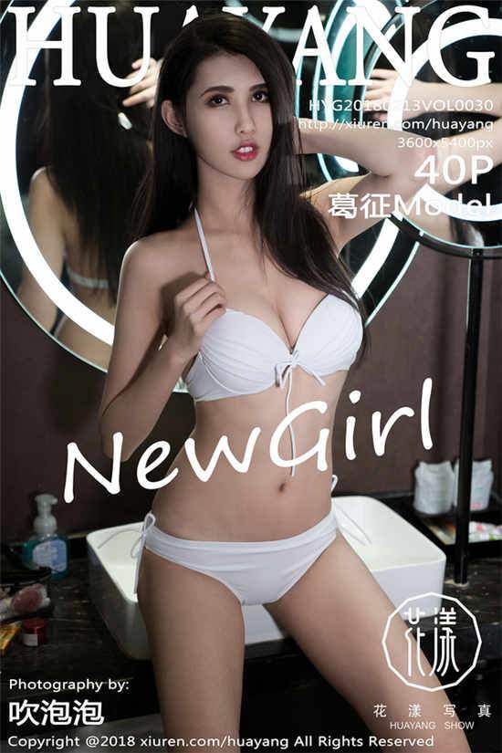 ¸ðÕ÷ModelÏÈ·æÓ°Òô