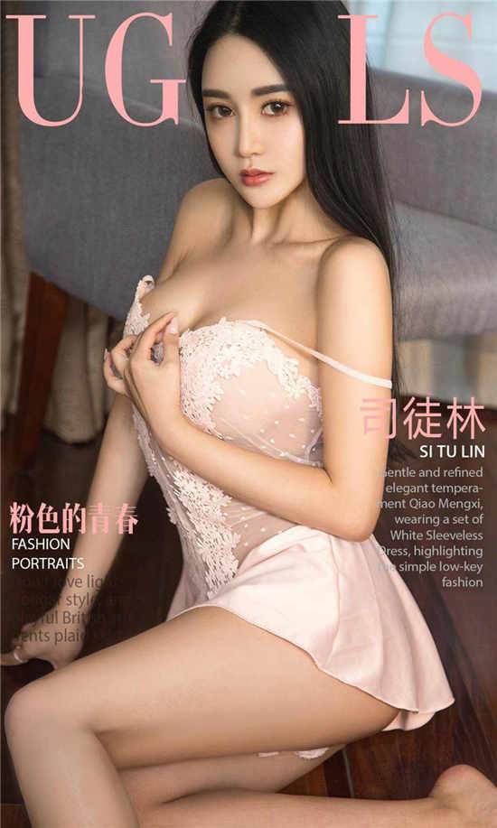 司徒林先锋影音
