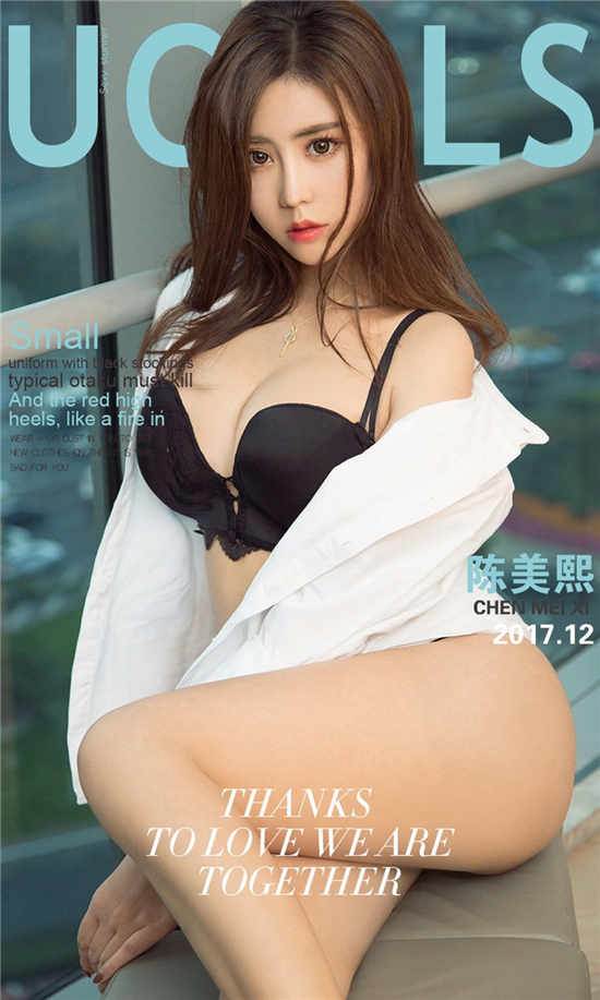 陈美熙先锋影音