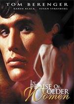 곤Ů/In Praise of Older WomenȷӰ