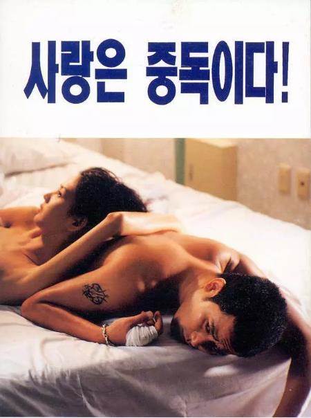 年轻妻子的工作先锋影音