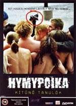 ǰ/HymypoikaȷӰ