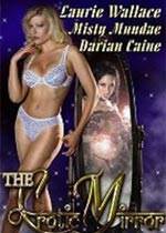 ԰ħ/The Erotic MirrorȷӰ