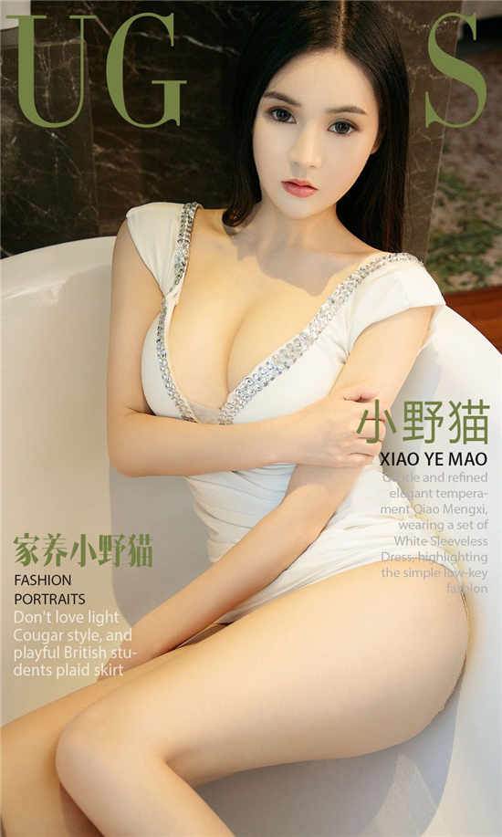 小野猫先锋影音