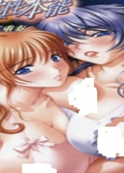 ˫ӥĸԱܵһȷӰ