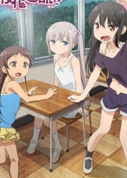 小女ラムネ第4话みんなの夏休み先锋影音