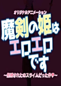 绝世武神第一季先锋影音