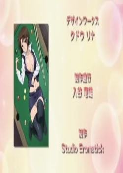 女子高生の腰つき ビリヤード部创部编先锋影音