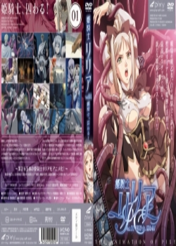 ʿꥢ Vol.01 ʿȷӰ
