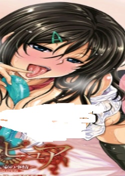 եԥ奢~ϴҤȷӰ