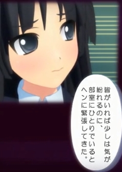 澪をXXするゲエム先锋影音