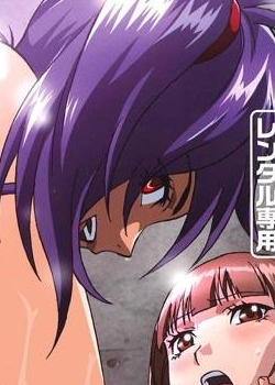 尖染 Ball Buster The Animation先锋影音