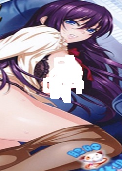 ʦ4~व줿̳~ ʥѧ԰?ȷӰ