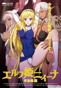 鹫ȷӰ