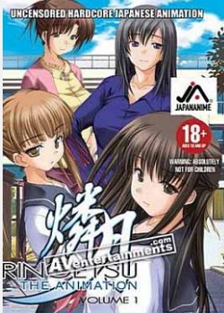 磷月-リンゲツ第1巻先锋影音