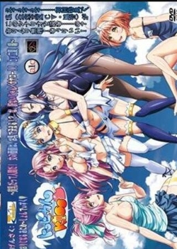 トロピカルKISS◆ ~贫乳だって人间だ! 女の価値先锋影音